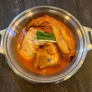 금일식당