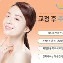 자연미소치과 이미지