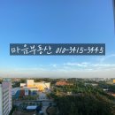 어양동-07 이미지