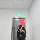정강영어교습소