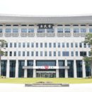 용진공업 이미지