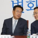 주호영 카카오 검색결과