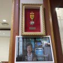 계룡1길 | 계룡엄사맛집 어선횟집 추천