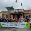 장척경로당 이미지