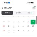 원무드(onemood)