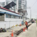 창녕읍 창녕가스 경남신문