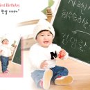 앙뜨리스튜디오 이미지