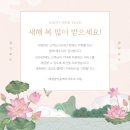 대경공인중개사사무소 이미지