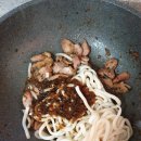 (주)참맛푸드 이미지