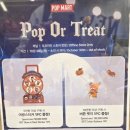 신세계1PC 이미지