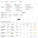 (주)아이맘케어 이미지