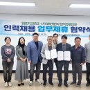 영광전자고등학교 Daum카페