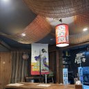 구로-고척-구로-435 이미지