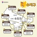 쥬네브115
