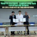 믿음치과의원 이미지