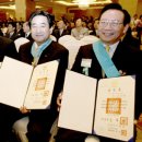 동보산업㈜ 이미지