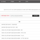 독학 일본어 첫걸음 Step 2 이미지