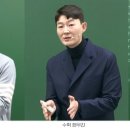 스카이에듀보습학원 - 부천시 소사구 은성로 86 | 스카이에듀보습학원