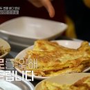 민호네전 네이버블로그