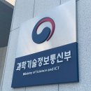 그랜드정보통신 이미지