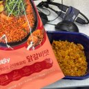 (주)라이프쥴리엣짐 | 미아역pt 트레이너 추천 혼자서는 살 못 빼서 라이프빌딩짐 다니는 후기