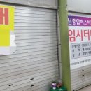 강남-003 이미지