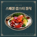 곰투어 - 강서구 공항대로 247 | 곰투어