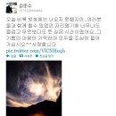 시아조명 이미지