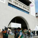 전라북도 전주시청 티스토리