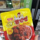 GS25 역삼지에스점 이미지