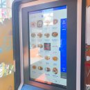 포트리스플러스 쌀국수 이미지