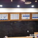 싸인센터 대웅 이미지