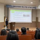 세종안전기술 이미지