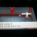 스토리아지트 이미지