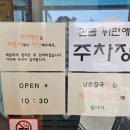 여주-0991 네이버블로그