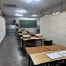 한국전기학원 - 창원시 마산회원구 315대로 777 | 한국전기학원