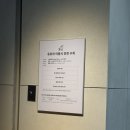 마쥬롯데동탄점 이미지