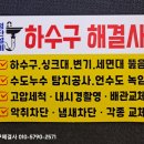 금상로 이미지