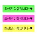 우리들 세상 | (6개월 전) 5월은 푸르구나 우리들 세상