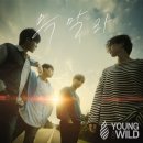 신스커뮤니케이션
