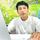 무성공인중개사사무소 이미지