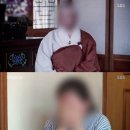 모텔씨 이미지
