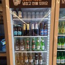 부산조개창고 명지점 이미지
