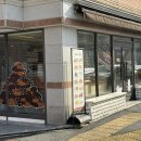 전주 쫀득쿠키 파는 곳 효자동 카페 두기쿠키 내돈내산 후기