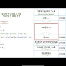 레이아웃 이미지