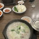 이조명품순대국 | 명품은 역시 다르다 부천맛집 이조 명품 순대국
