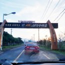고기이야기 이미지