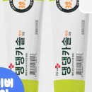 헬로 마이펫 이미지