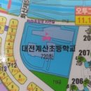 네이비공인중개사사무소 이미지