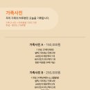 놀스튜디오 - 화성시 동탄순환대로12길 12 | 놀스튜디오